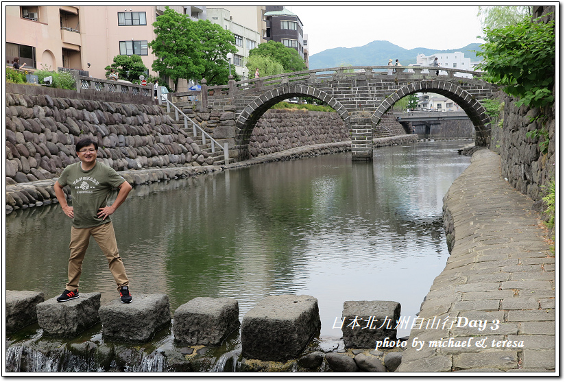 日本北九州鐵道8天7夜之旅Day3長崎(上篇)眼鏡橋、哥拉巴