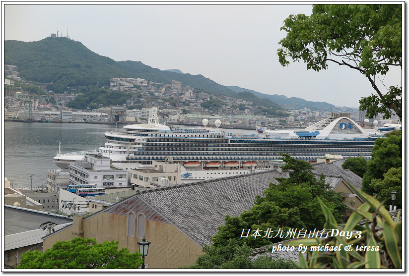 日本北九州鐵道8天7夜之旅Day3長崎(上篇)眼鏡橋、哥拉巴