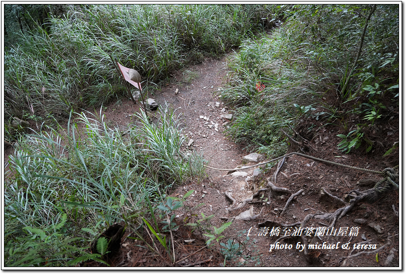 無緣的佳陽小劍山挑戰行D0及D1仁壽橋至油婆蘭山屋篇