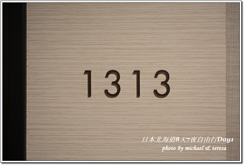 日本北海道8天7夜自由行Day1行前計畫交通及札幌華盛頓飯店 日本北海道8天7夜自由行Day1行前計畫交通及札幌華盛頓飯店