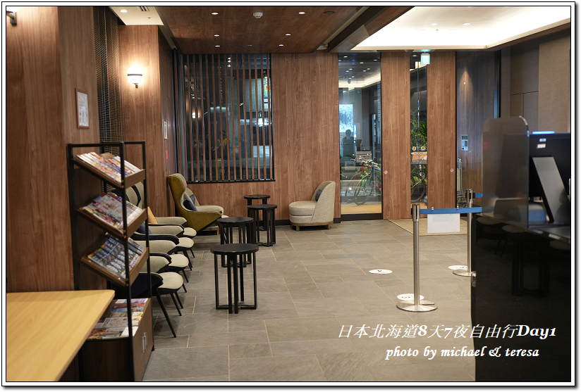 日本北海道8天7夜自由行Day1行前計畫交通及札幌華盛頓飯店 日本北海道8天7夜自由行Day1行前計畫交通及札幌華盛頓飯店