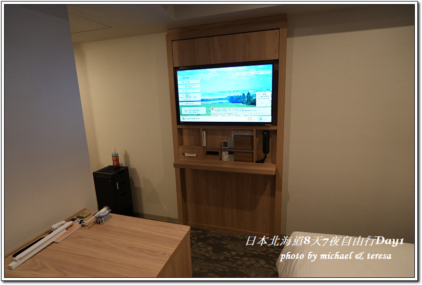 日本北海道8天7夜自由行Day1行前計畫交通及札幌華盛頓飯店 日本北海道8天7夜自由行Day1行前計畫交通及札幌華盛頓飯店