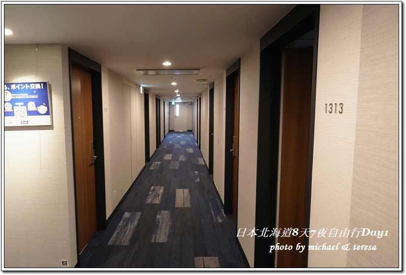 日本北海道8天7夜自由行Day1行前計畫交通及札幌華盛頓飯店 日本北海道8天7夜自由行Day1行前計畫交通及札幌華盛頓飯店