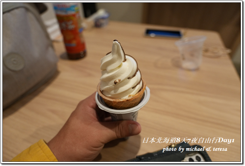 日本北海道8天7夜自由行Day1行前計畫交通及札幌華盛頓飯店 日本北海道8天7夜自由行Day1行前計畫交通及札幌華盛頓飯店