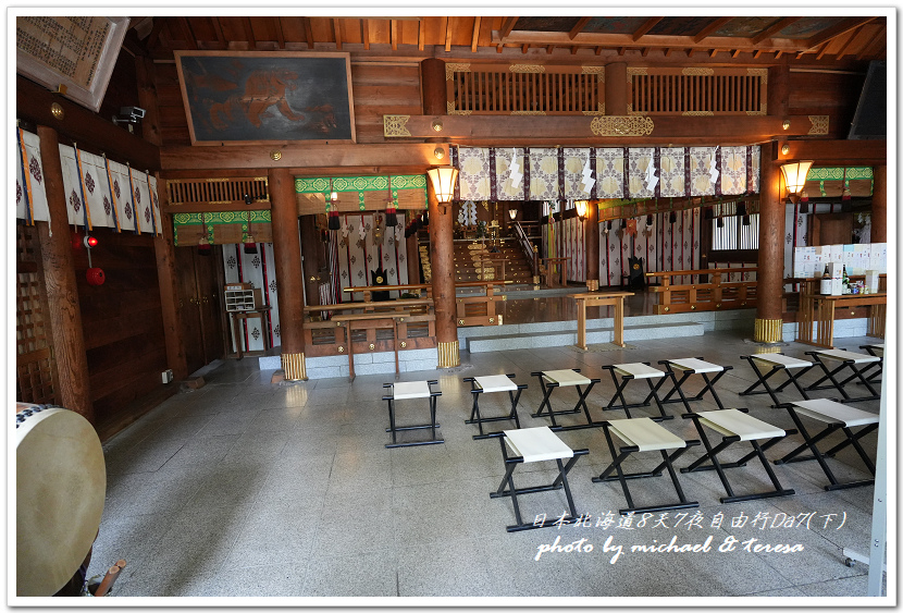 日本北海道8天7夜自由行Day7(下)琴似神社、北海道神宮、 日本北海道8天7夜自由行Day7(下)琴似神社、北海道神宮、