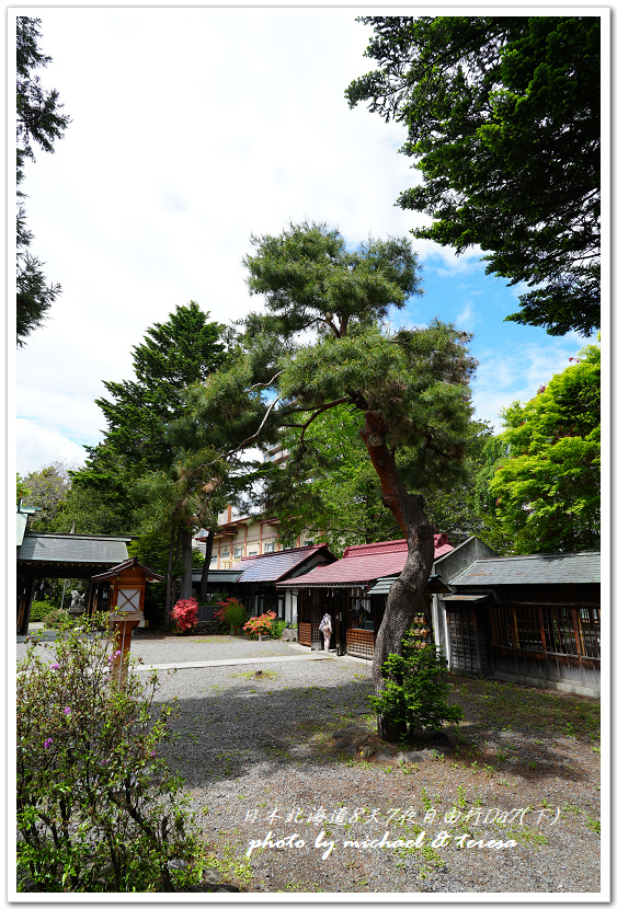 日本北海道8天7夜自由行Day7(下)琴似神社、北海道神宮、 日本北海道8天7夜自由行Day7(下)琴似神社、北海道神宮、