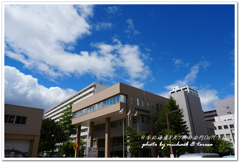 日本北海道8天7夜自由行Day7(下)琴似神社、北海道神宮、 日本北海道8天7夜自由行Day7(下)琴似神社、北海道神宮、