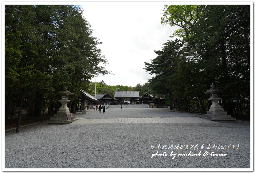 日本北海道8天7夜自由行Day7(下)琴似神社、北海道神宮、 日本北海道8天7夜自由行Day7(下)琴似神社、北海道神宮、