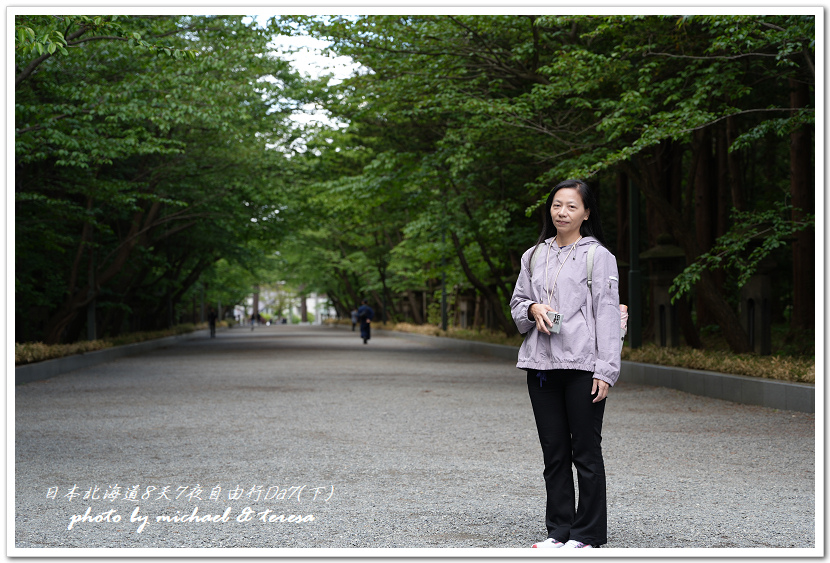 日本北海道8天7夜自由行Day7(下)琴似神社、北海道神宮、 日本北海道8天7夜自由行Day7(下)琴似神社、北海道神宮、