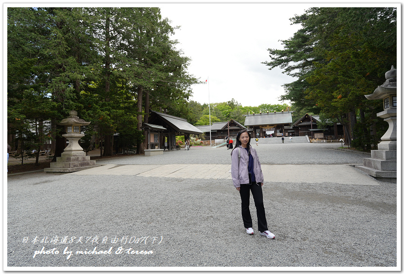 日本北海道8天7夜自由行Day7(下)琴似神社、北海道神宮、 日本北海道8天7夜自由行Day7(下)琴似神社、北海道神宮、