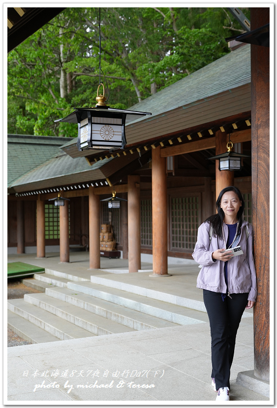 日本北海道8天7夜自由行Day7(下)琴似神社、北海道神宮、 日本北海道8天7夜自由行Day7(下)琴似神社、北海道神宮、