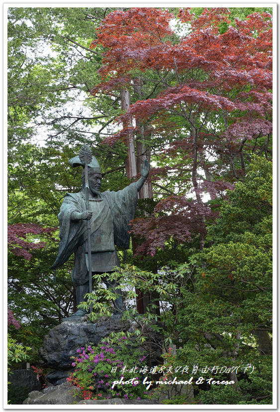 日本北海道8天7夜自由行Day7(下)琴似神社、北海道神宮、 日本北海道8天7夜自由行Day7(下)琴似神社、北海道神宮、