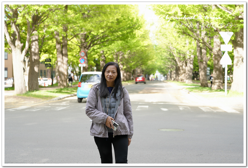 日本北海道8天7夜自由行Day7(下)琴似神社、北海道神宮、 日本北海道8天7夜自由行Day7(下)琴似神社、北海道神宮、