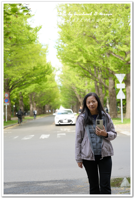 日本北海道8天7夜自由行Day7(下)琴似神社、北海道神宮、 日本北海道8天7夜自由行Day7(下)琴似神社、北海道神宮、