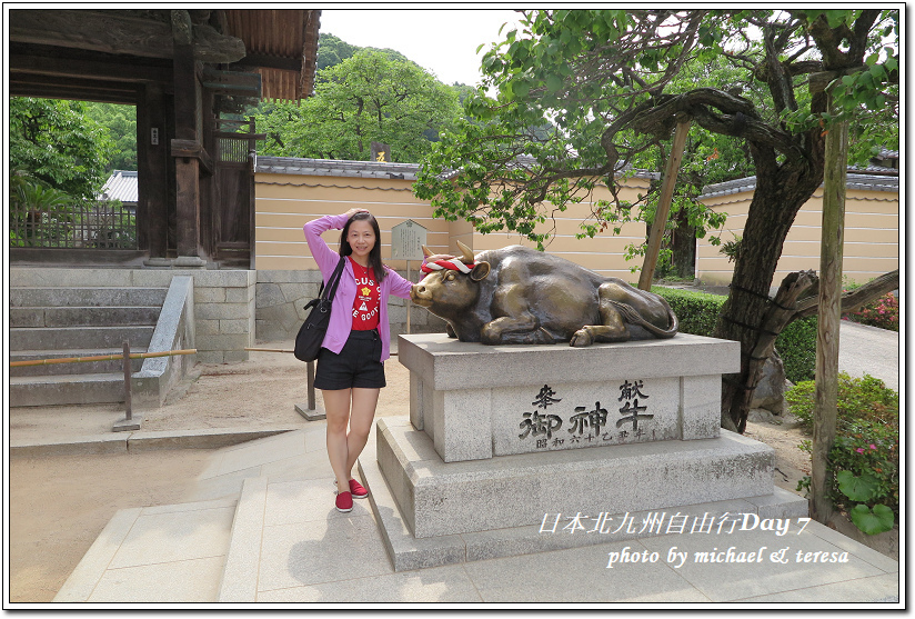 日本北海道8天7夜自由行Day7(下)琴似神社、北海道神宮、 日本北海道8天7夜自由行Day7(下)琴似神社、北海道神宮、