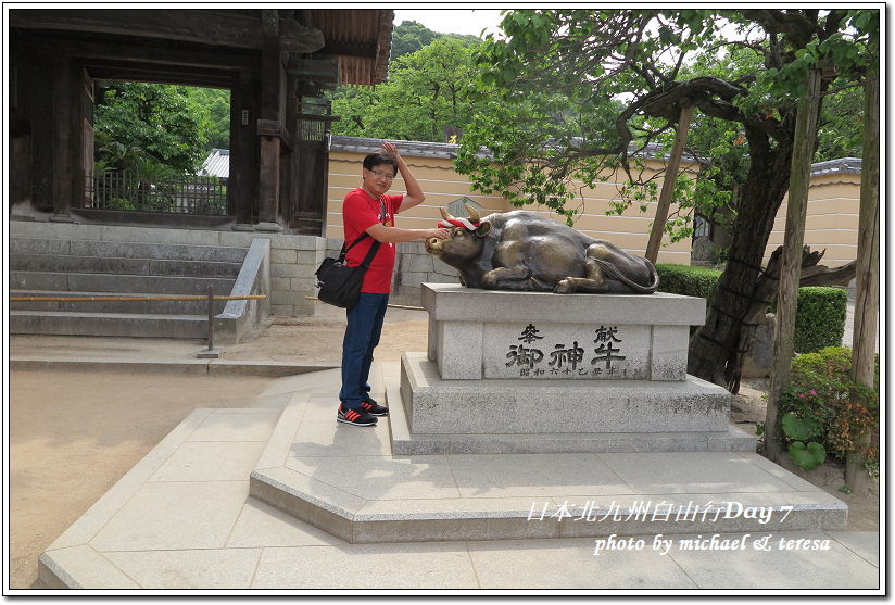 日本北海道8天7夜自由行Day7(下)琴似神社、北海道神宮、 日本北海道8天7夜自由行Day7(下)琴似神社、北海道神宮、