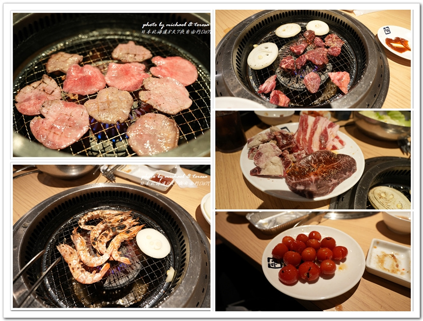 日本北海道8天7夜自由行Day7(下)琴似神社、北海道神宮、 日本北海道8天7夜自由行Day7(下)琴似神社、北海道神宮、