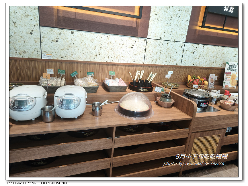 九月中下旬吃吃喝喝(涮乃葉、新豐烤肉及六扇門) 九月中下旬吃吃喝喝(涮乃葉、新豐烤肉及六扇門)