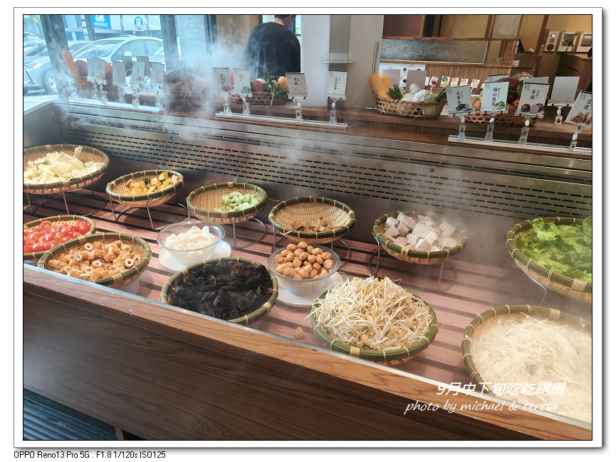 九月中下旬吃吃喝喝(涮乃葉、新豐烤肉及六扇門) 九月中下旬吃吃喝喝(涮乃葉、新豐烤肉及六扇門)