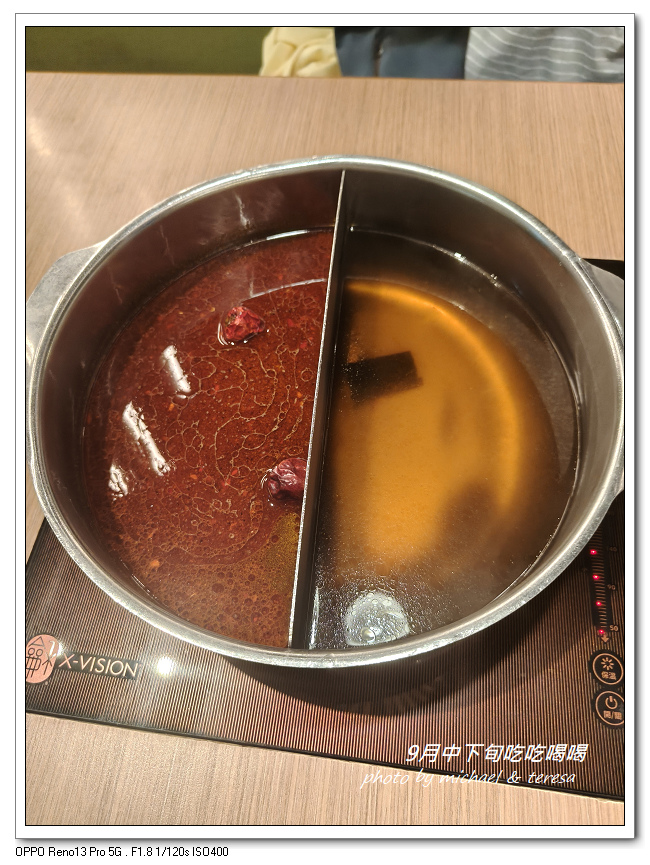 九月中下旬吃吃喝喝(涮乃葉、新豐烤肉及六扇門) 九月中下旬吃吃喝喝(涮乃葉、新豐烤肉及六扇門)