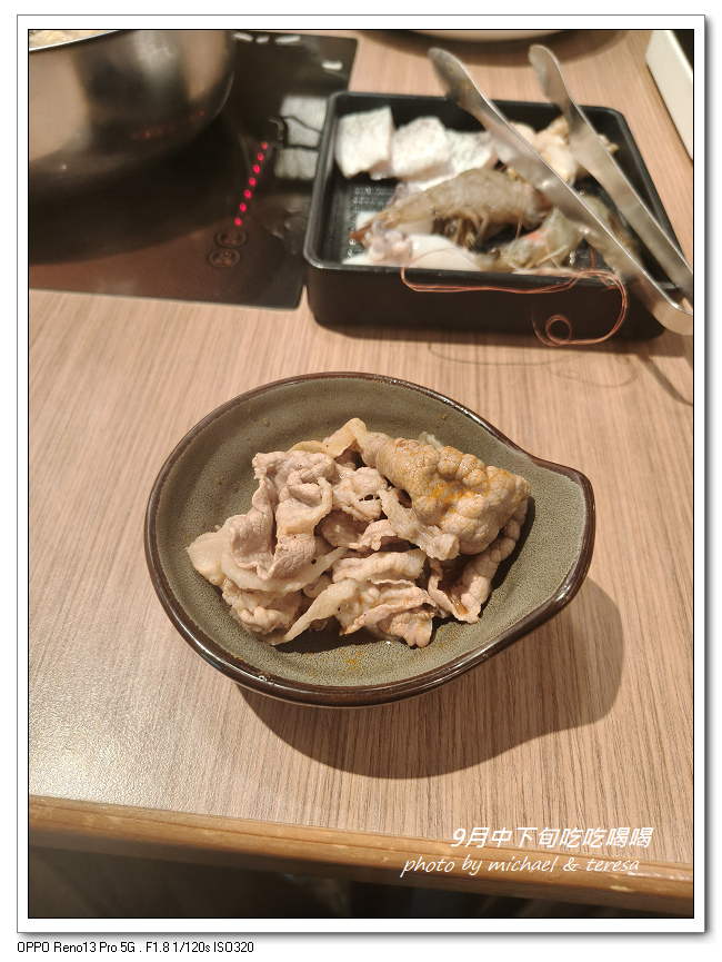 九月中下旬吃吃喝喝(涮乃葉、新豐烤肉及六扇門) 九月中下旬吃吃喝喝(涮乃葉、新豐烤肉及六扇門)