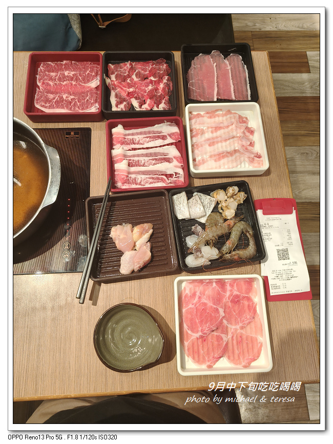 九月中下旬吃吃喝喝(涮乃葉、新豐烤肉及六扇門) 九月中下旬吃吃喝喝(涮乃葉、新豐烤肉及六扇門)