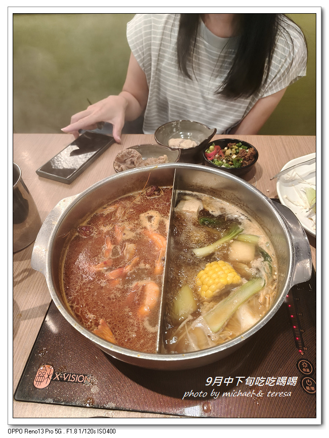 九月中下旬吃吃喝喝(涮乃葉、新豐烤肉及六扇門) 九月中下旬吃吃喝喝(涮乃葉、新豐烤肉及六扇門)