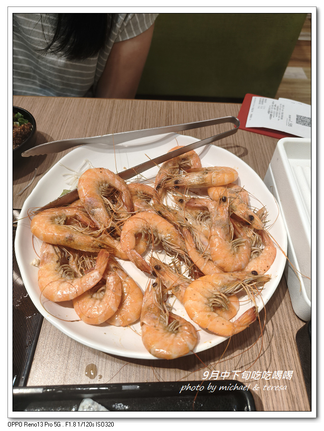 九月中下旬吃吃喝喝(涮乃葉、新豐烤肉及六扇門) 九月中下旬吃吃喝喝(涮乃葉、新豐烤肉及六扇門)