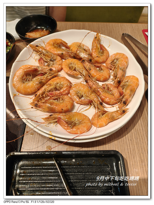 九月中下旬吃吃喝喝(涮乃葉、新豐烤肉及六扇門) 九月中下旬吃吃喝喝(涮乃葉、新豐烤肉及六扇門)