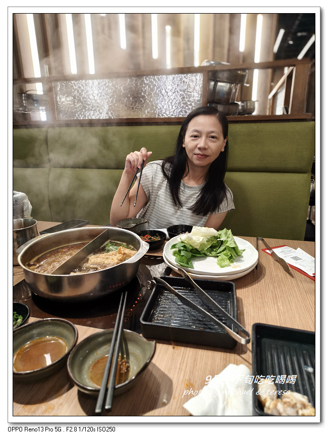 九月中下旬吃吃喝喝(涮乃葉、新豐烤肉及六扇門) 九月中下旬吃吃喝喝(涮乃葉、新豐烤肉及六扇門)