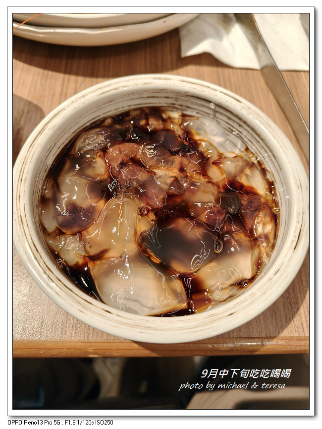 九月中下旬吃吃喝喝(涮乃葉、新豐烤肉及六扇門) 九月中下旬吃吃喝喝(涮乃葉、新豐烤肉及六扇門)