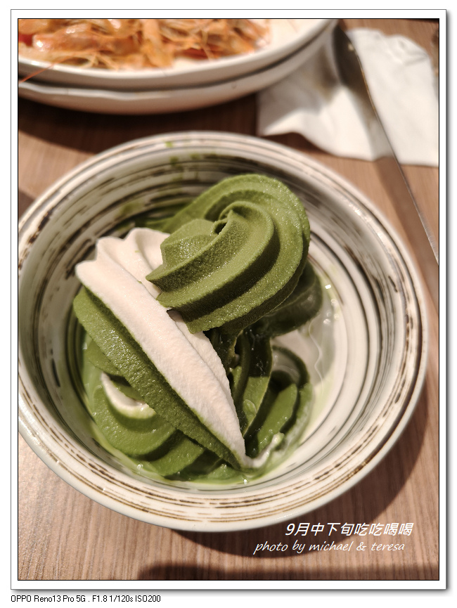 九月中下旬吃吃喝喝(涮乃葉、新豐烤肉及六扇門) 九月中下旬吃吃喝喝(涮乃葉、新豐烤肉及六扇門)