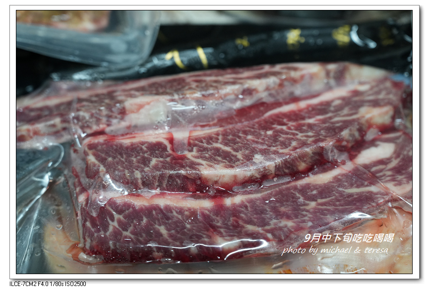 九月中下旬吃吃喝喝(涮乃葉、新豐烤肉及六扇門) 九月中下旬吃吃喝喝(涮乃葉、新豐烤肉及六扇門)