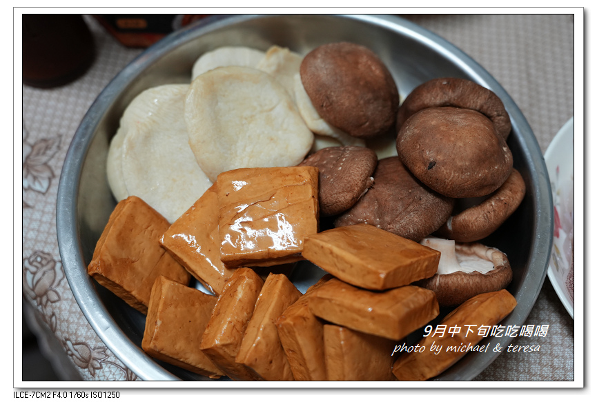 九月中下旬吃吃喝喝(涮乃葉、新豐烤肉及六扇門) 九月中下旬吃吃喝喝(涮乃葉、新豐烤肉及六扇門)