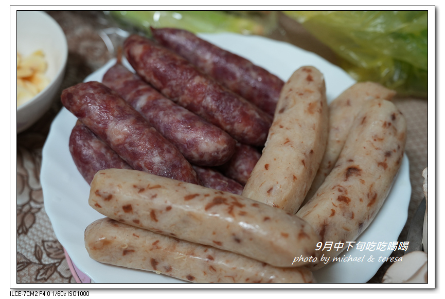 九月中下旬吃吃喝喝(涮乃葉、新豐烤肉及六扇門) 九月中下旬吃吃喝喝(涮乃葉、新豐烤肉及六扇門)