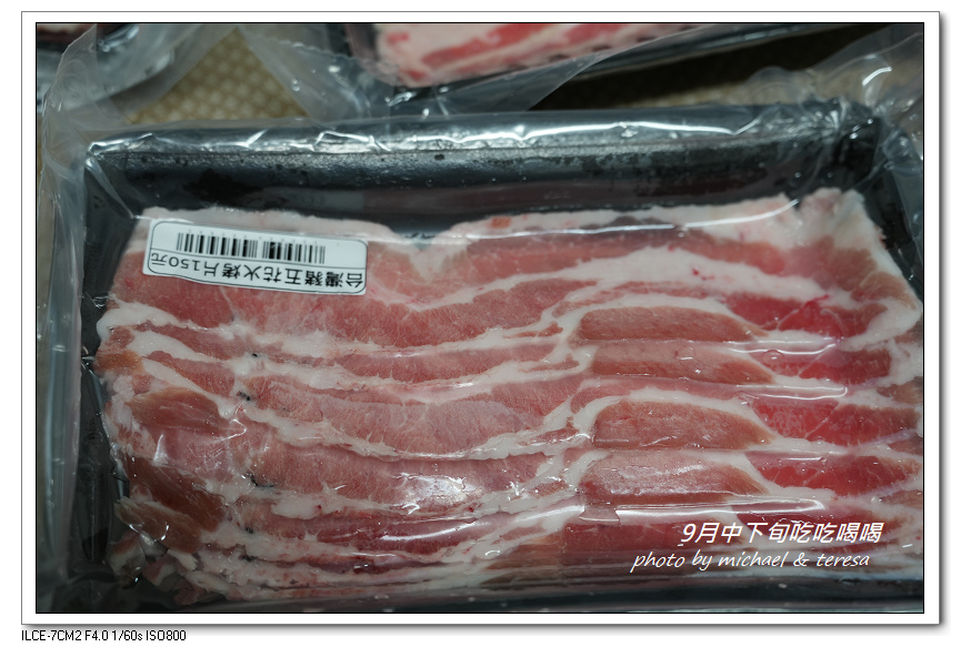 九月中下旬吃吃喝喝(涮乃葉、新豐烤肉及六扇門) 九月中下旬吃吃喝喝(涮乃葉、新豐烤肉及六扇門)