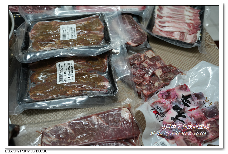 九月中下旬吃吃喝喝(涮乃葉、新豐烤肉及六扇門) 九月中下旬吃吃喝喝(涮乃葉、新豐烤肉及六扇門)