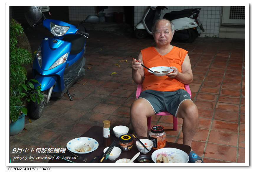 九月中下旬吃吃喝喝(涮乃葉、新豐烤肉及六扇門) 九月中下旬吃吃喝喝(涮乃葉、新豐烤肉及六扇門)