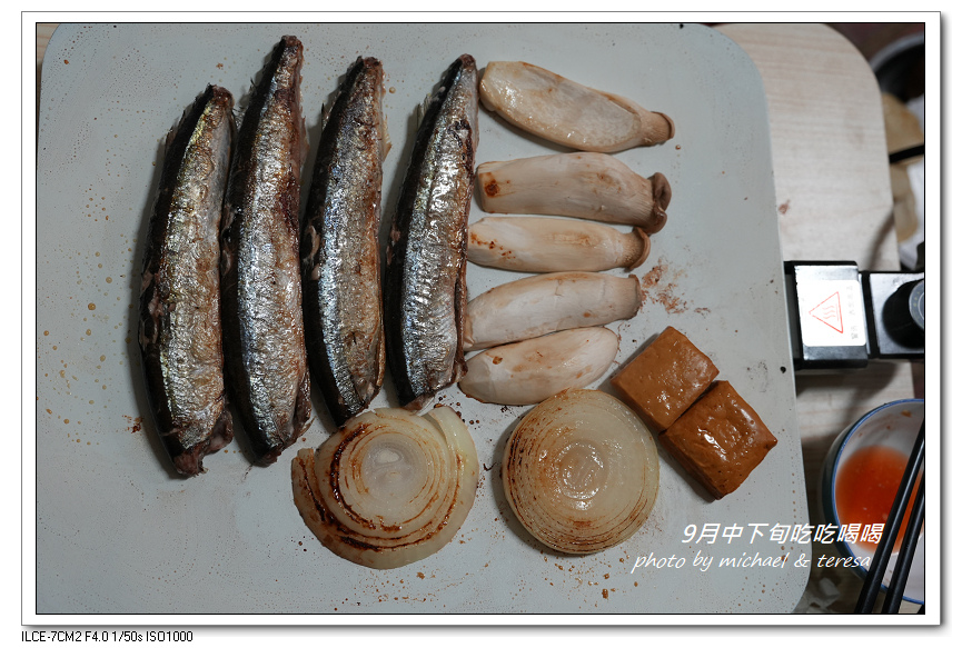 九月中下旬吃吃喝喝(涮乃葉、新豐烤肉及六扇門) 九月中下旬吃吃喝喝(涮乃葉、新豐烤肉及六扇門)