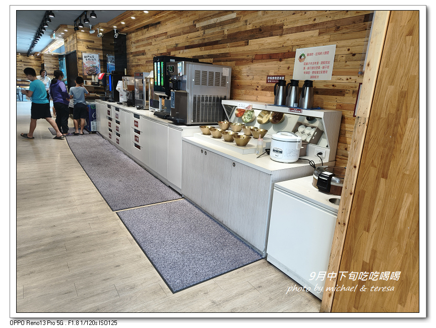 九月中下旬吃吃喝喝(涮乃葉、新豐烤肉及六扇門) 九月中下旬吃吃喝喝(涮乃葉、新豐烤肉及六扇門)