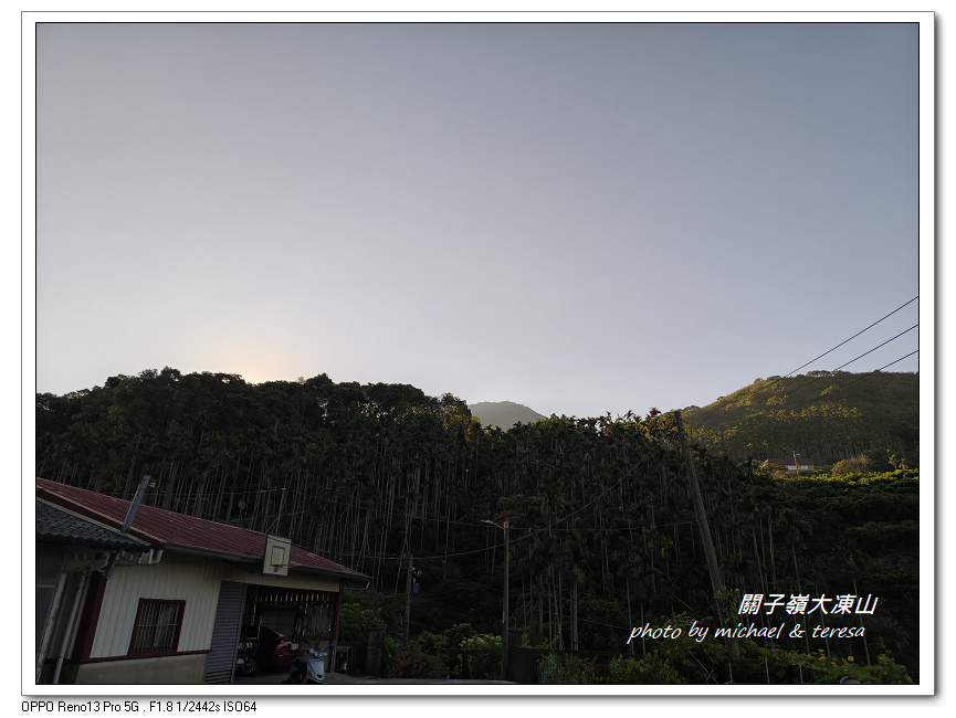 台南市第一高山小百岳NO63關仔嶺大凍山