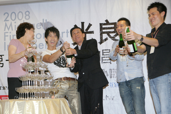 光良慶功宴 光良慶功宴