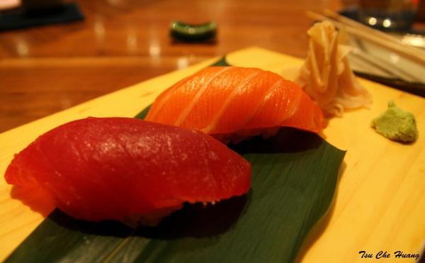 Ikanaya - Nigiri