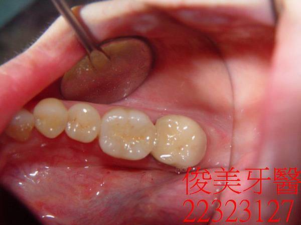 073 (1) 073 (1)