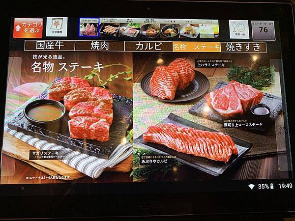 spic15.JPG spic15.JPG