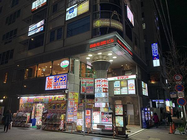 spic17.JPG spic17.JPG