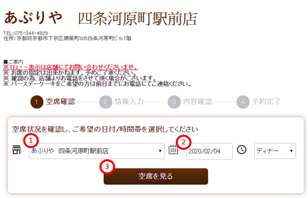 spic18.PNG spic18.PNG