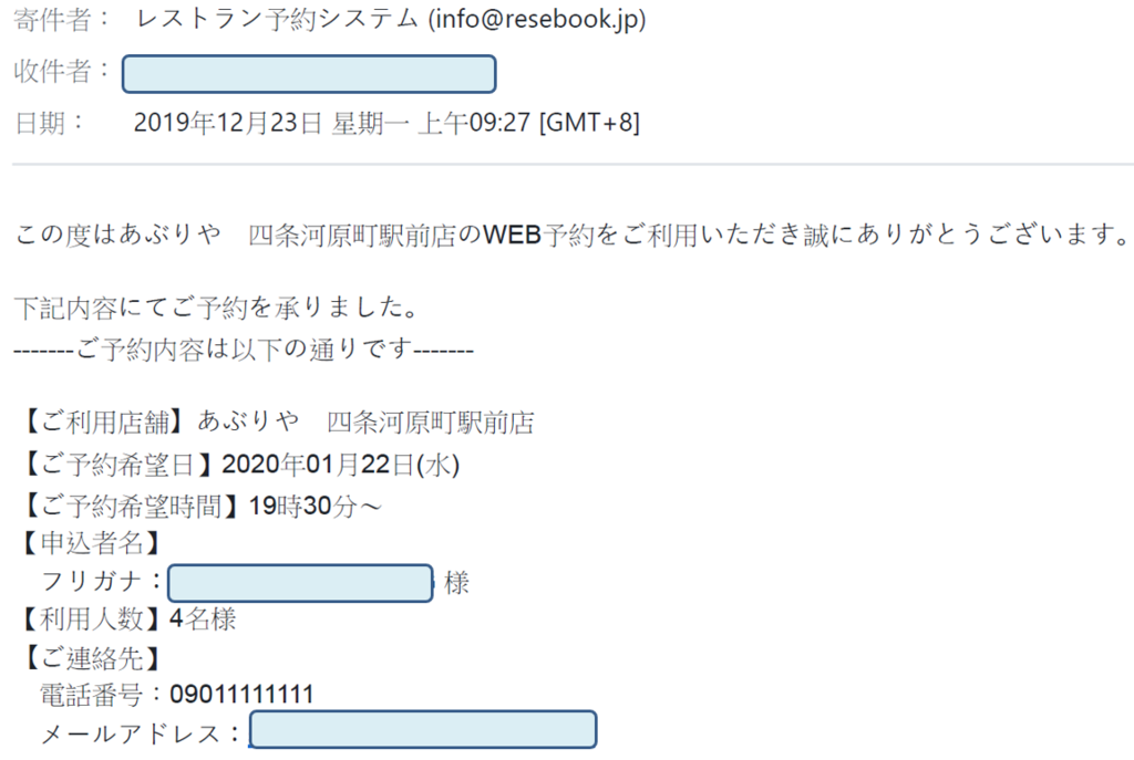 spic23.PNG spic23.PNG