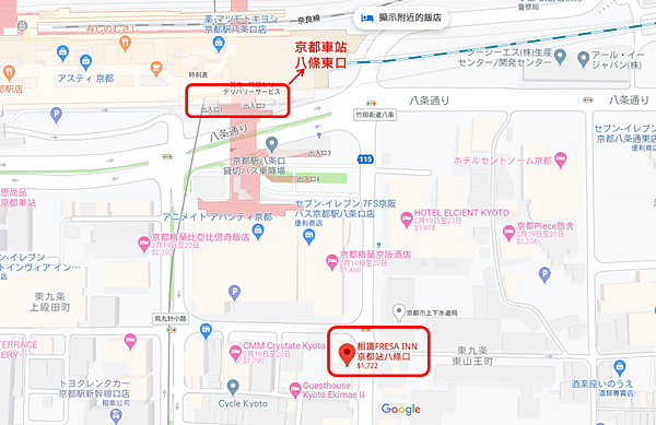 京都相鐵八條口交通圖 pic03.PNG