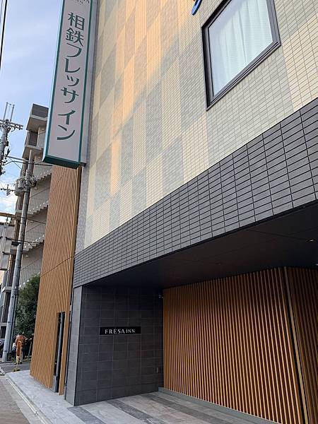 京都相鐵八條口外觀 pic08.JPG